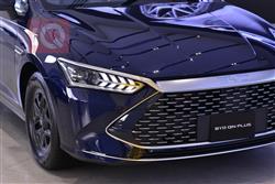 بي واي دي Qin Plus